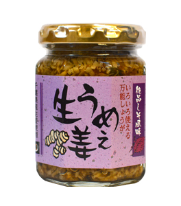 うめぇ生姜しそ味