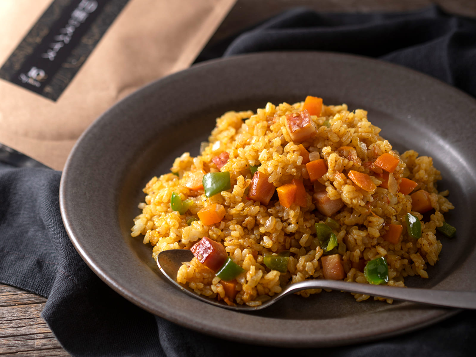 スパイシー ドライカレー