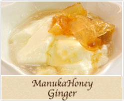 マヌカ蜂蜜しょうが