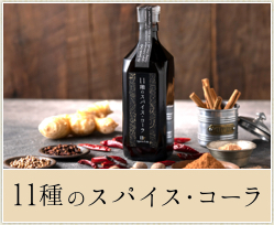 マヌカ蜂蜜しょうが