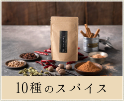 マヌカ蜂蜜しょうが