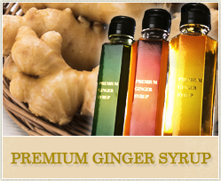 プレミアムジンジャーシロップ